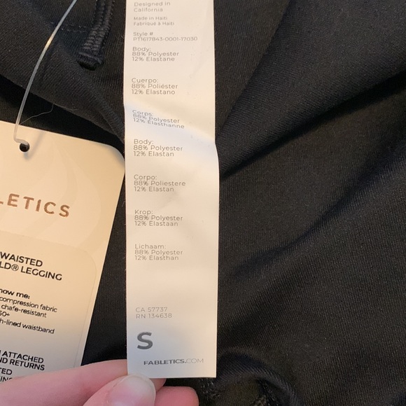 Black Fabletics leggings - Picture 4 of 5